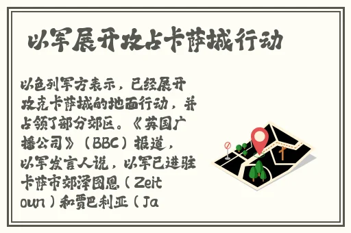 王者荣耀女英雄捅到流口水图片