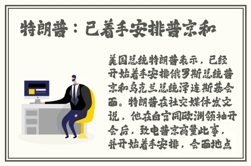 缘分天空动漫免费观看