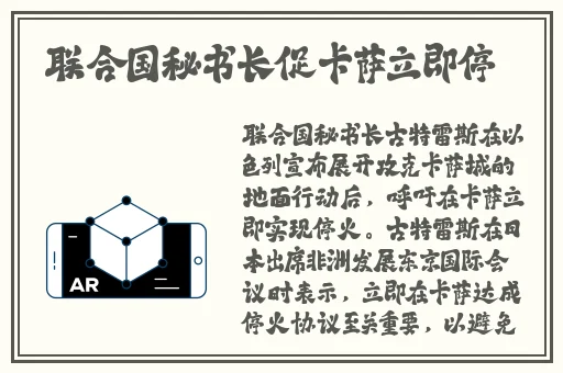 免费可以看**的网站