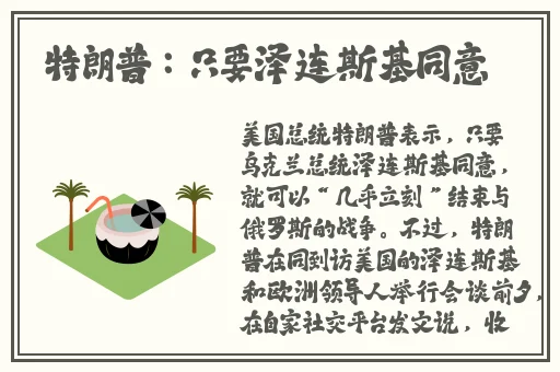坏空空穿jk跳钢管舞露出打底黄色软件