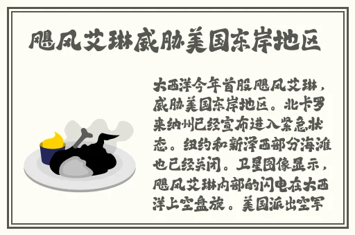 忘忧草在线社区www中国中文