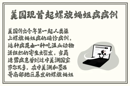 japanese**无码
