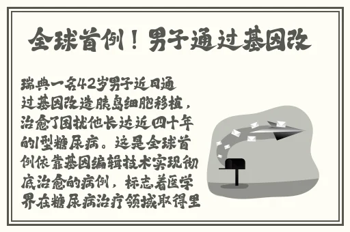 狼色精品**在线视频网站