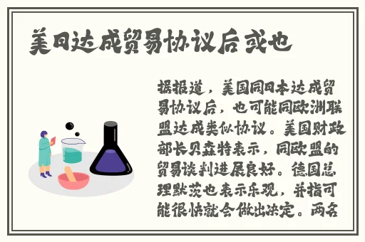 麻花豆旗下苏娅苏语棠