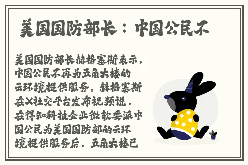 色偷偷7777WWW**蜜桃