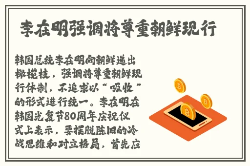 孩子今天晚上让你桶个够