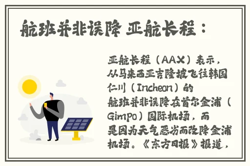 18款禁用软件app免费