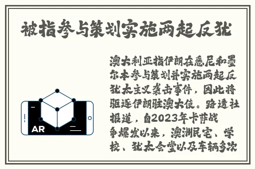 八重神子用黄瓜奖励