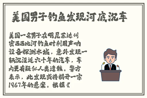 哒哒哒在线完整视频免费观看