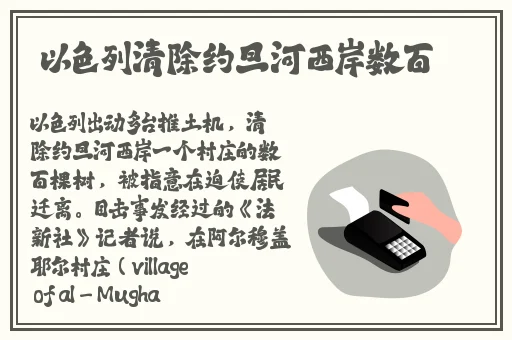 羞羞漫画免费看网站入口