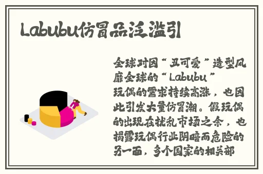 日本无人区码卡1卡2卡免费