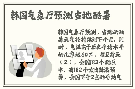 人伦亲情父母儿女大联欢
