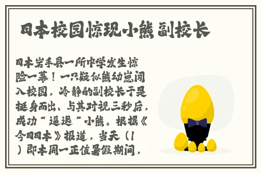 国产精品三级a在线观看