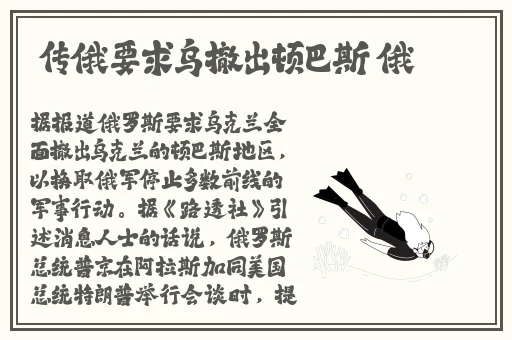 动漫羞羞动漫