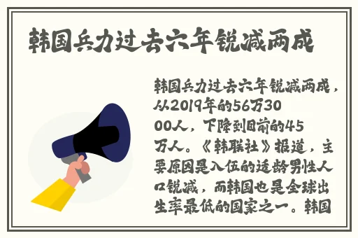 花季传媒APP每天免费3次观影在线观看