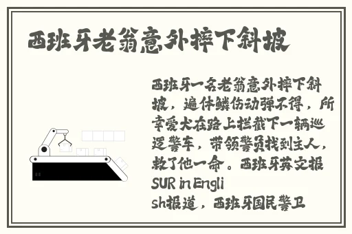 景甜与韩雪谁家关系厉害