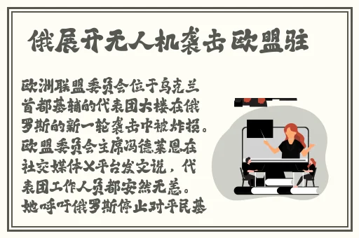 最近最新中文字幕高清免费