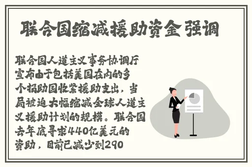 万篇长征–黑料不打烊背后的故事
