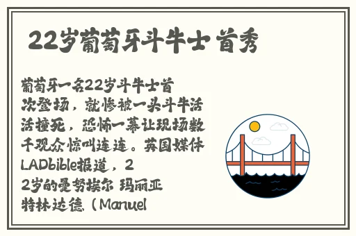 妃鱼黄播下载教程