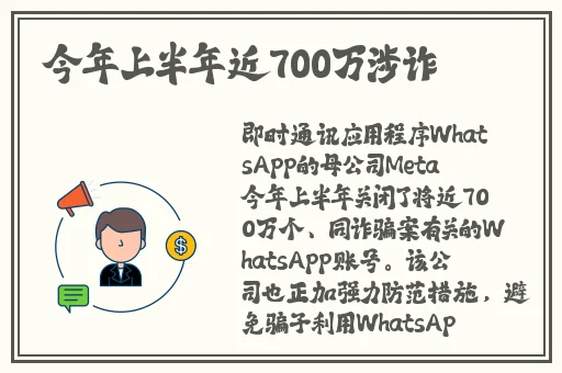 国产一区精选播放022