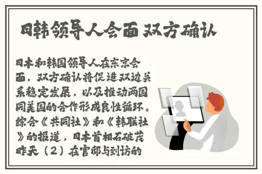 17ccc吃瓜爆料一起