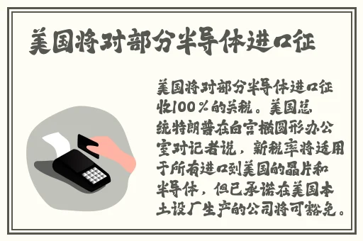 东北45岁这声音也没谁了
